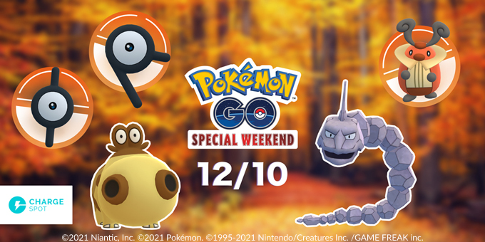 Chargespot で Pokemon Go Special Weekendの参加券がゲットできるキャンペーンを11月10日 水 より開催 Inforich