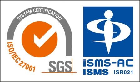 情報セキュリティマネジメントシステム（ISMS）の国際規格「ISO 27001」認証取得および管理体制の統合について
